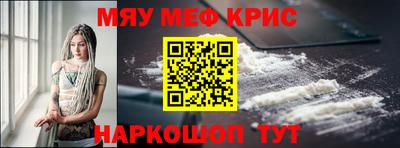 марки lsd Малгобек