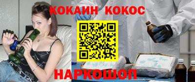 марки lsd Малгобек