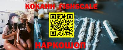 прущая мука Мариинск
