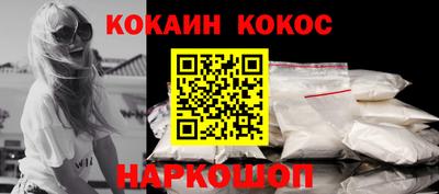 альфа пвп Малоярославец