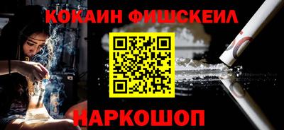 прущая мука Мариинск