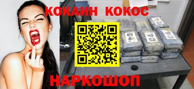 альфа пвп Малоярославец