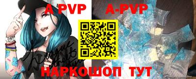 прущая мука Мариинск