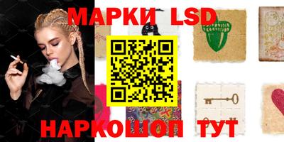 альфа пвп Малоярославец
