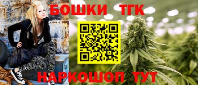 марки lsd Малгобек