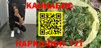 прущая мука Мариинск