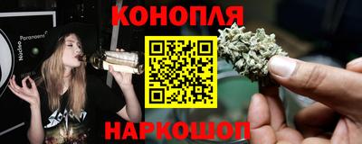 марки lsd Малгобек