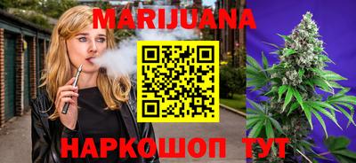 прущая мука Мариинск