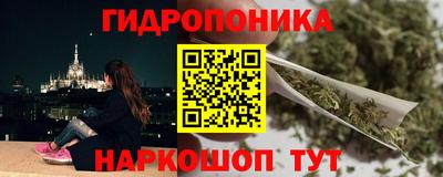 прущая мука Мариинск