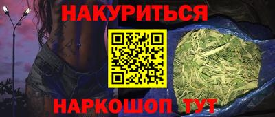 альфа пвп Малоярославец