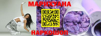 марки lsd Малгобек