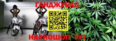 марки lsd Малгобек