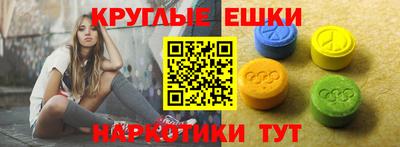 прущая мука Мариинск