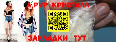 марки lsd Малгобек