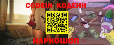 прущая мука Мариинск