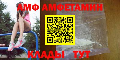 марки lsd Малгобек