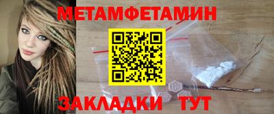 марки lsd Малгобек