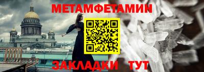марки lsd Малгобек