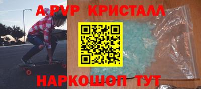 марки lsd Малгобек