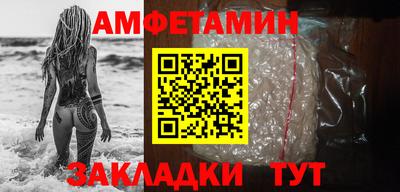 марки lsd Малгобек
