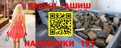 альфа пвп Малоярославец