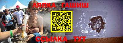 прущая мука Мариинск