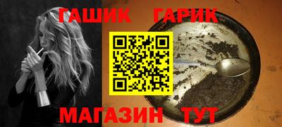 прущая мука Мариинск