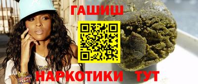 прущая мука Мариинск