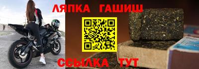 прущая мука Мариинск