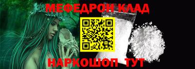 марки lsd Малгобек