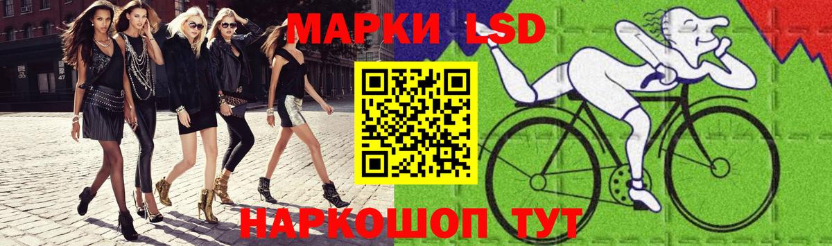 ссылка на мегу рабочий сайт  LSD-25 экстази ecstasy  Вход с VPN  Губкин  Лсд 25 экстази ecstasy 